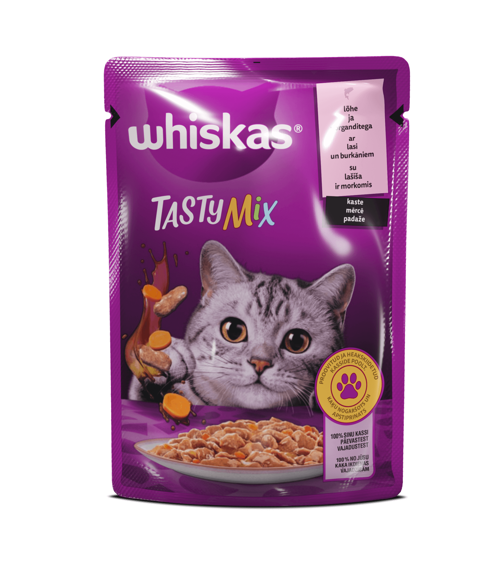 Lasi un Burkāniem Mērcē